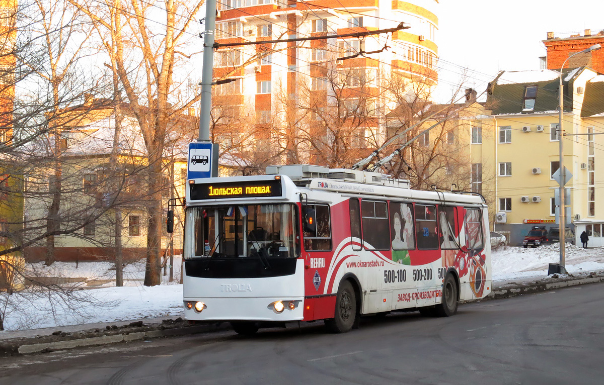 Khabarovsk, ZiU-682G-016.04 (with double first door) № 239