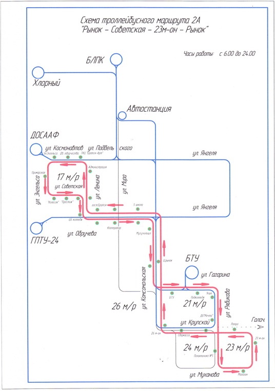 Bratsk — Maps