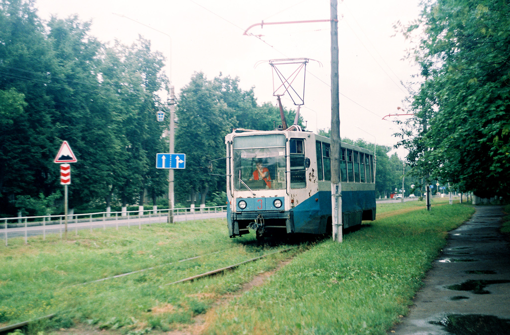 Noginsk, 71-608K № 3