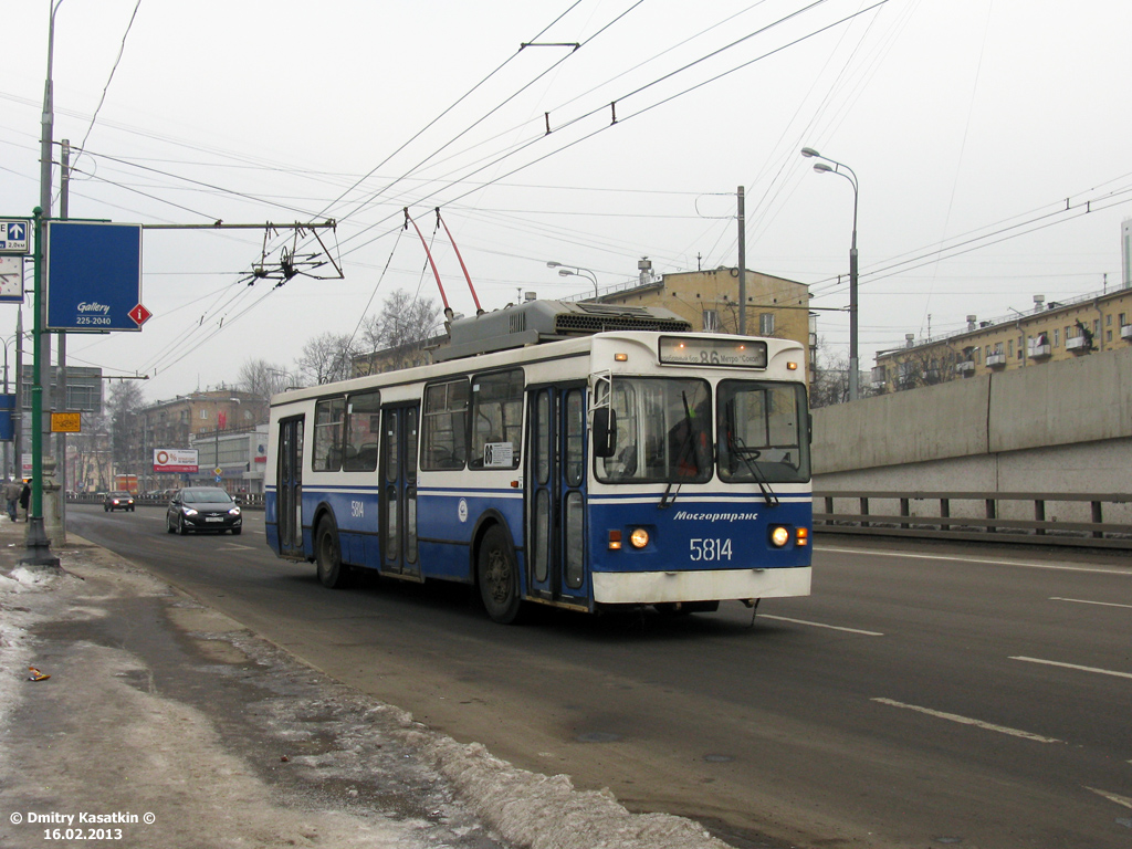 Moscow, ZiU-682GM1 (with double first door) № 5814