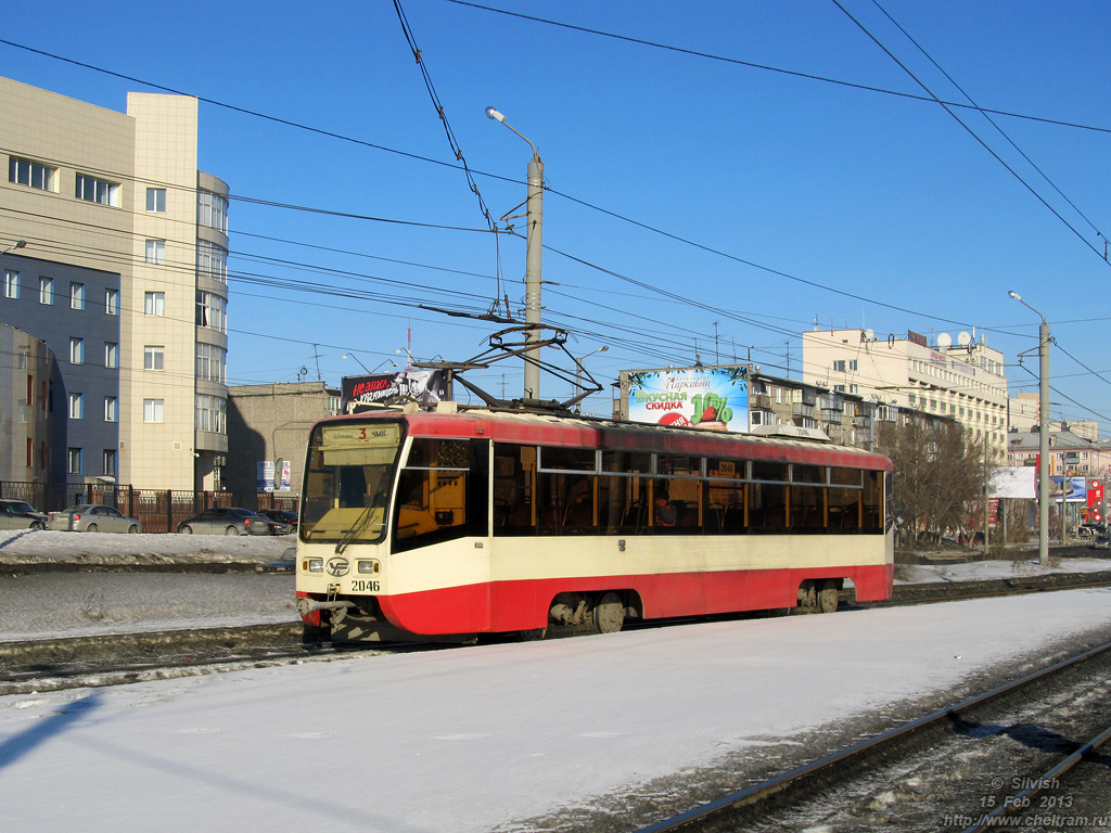 Tscheljabinsk, 71-619KT Nr. 2046