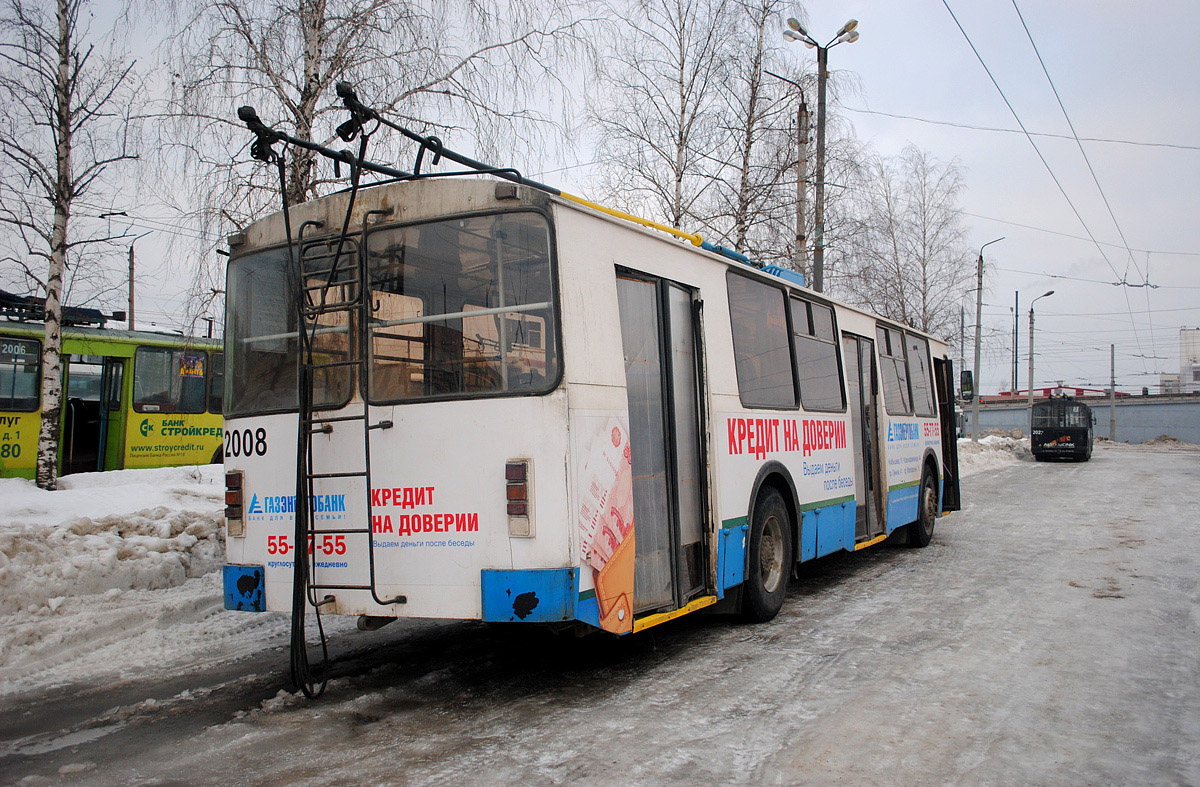 Брянск, ЗиУ-682 (ВЗСМ) № 2008