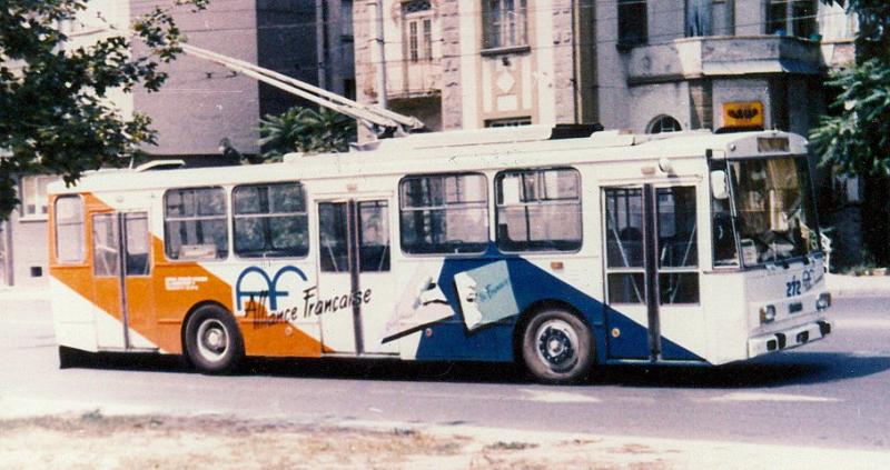 Пловдив, Škoda 14Tr06 № 272; Пловдив — Исторически снимки — Тролейбуси • Исторические фотографии — Троллейбусов