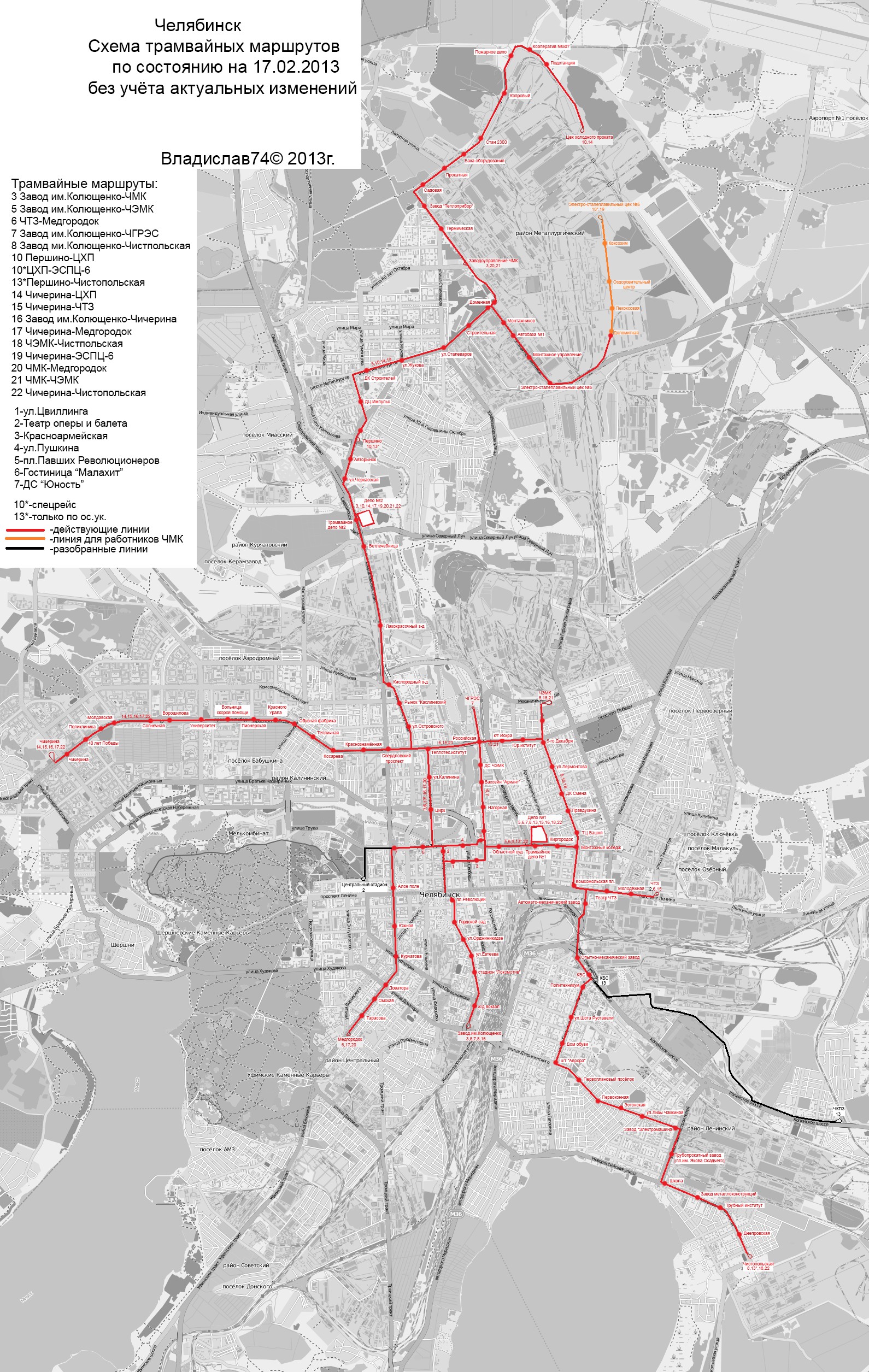 Карты, созданные с использованием OpenStreetMap