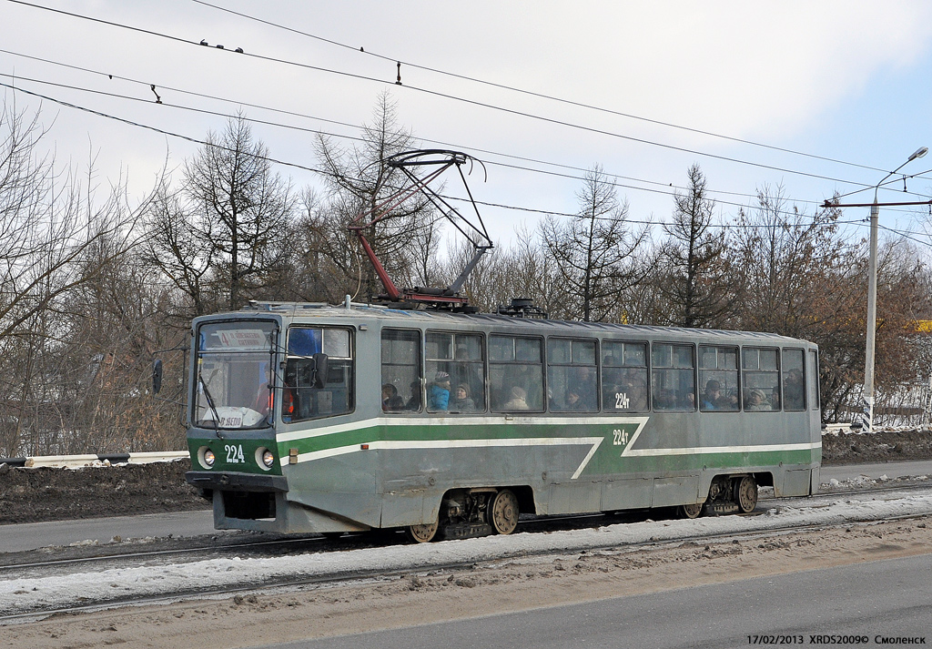 Smolensk, 71-608KM Nr 224