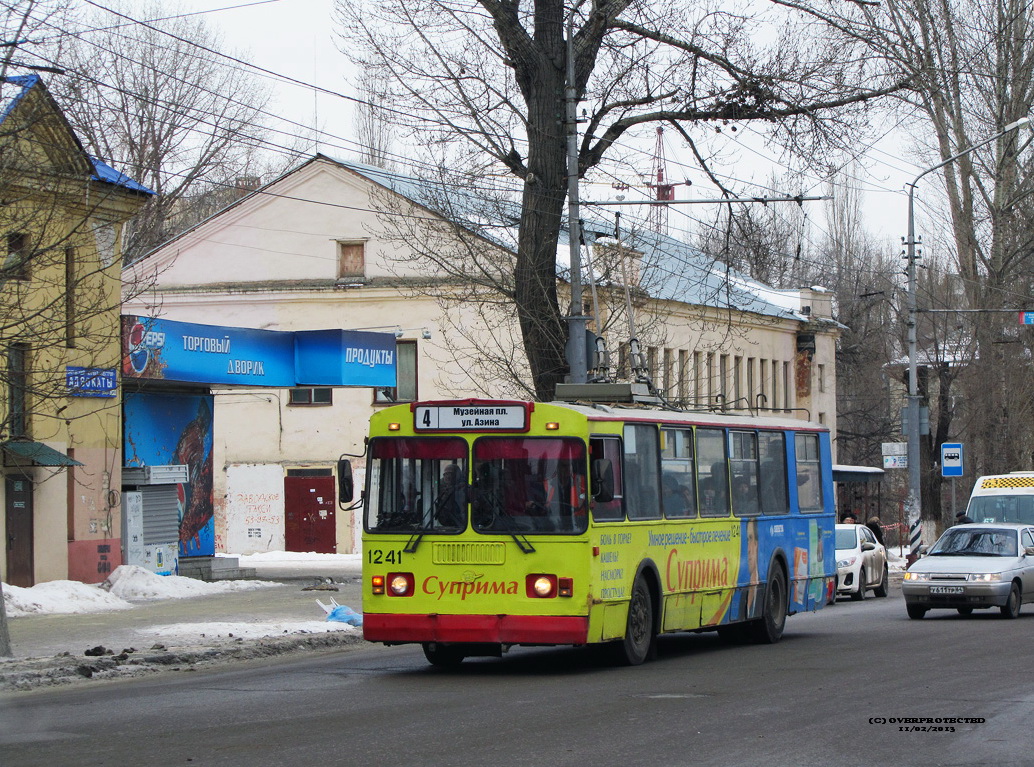 Saratov, ZiU-682G-012 [G0A] № 1241