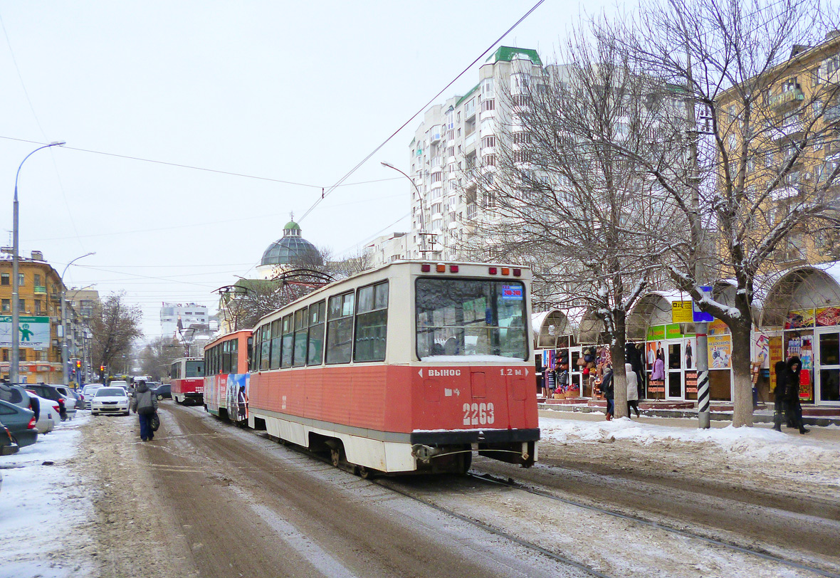 Саратов, 71-605А № 2263