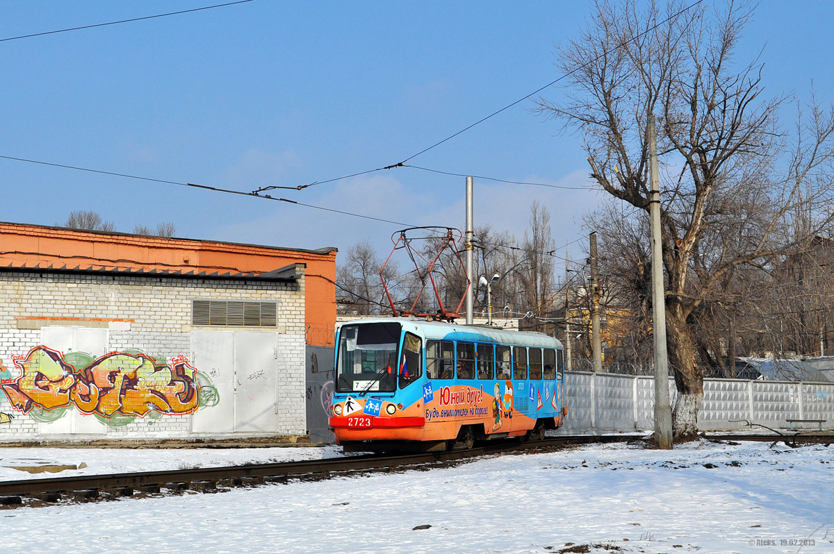 Волгоград, Tatra T3SU № 2723