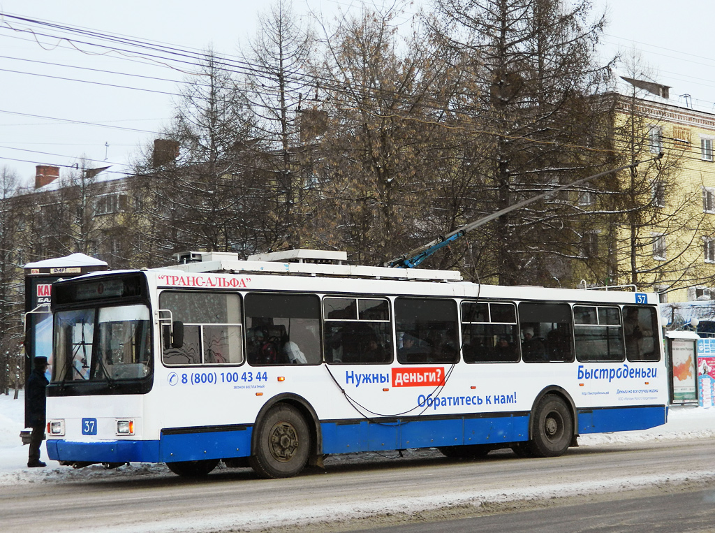 Rybinsk, VMZ-52981 # 37