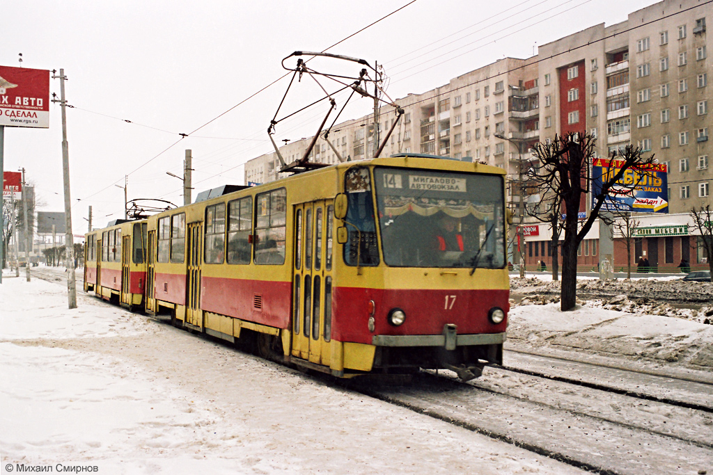 Тверь, Tatra T6B5SU № 17; Тверь — Тверской трамвай в начале 2000-х гг. (2002 — 2006 гг.); Тверь — Трамвайные линии: Центральный район