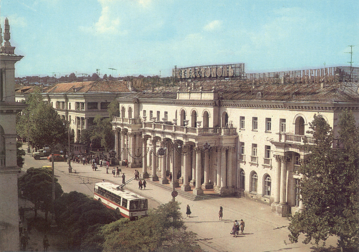 Sevastopol, ZiU-682V # 2269; Sevastopol — Historical photos