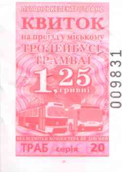 177 КБ