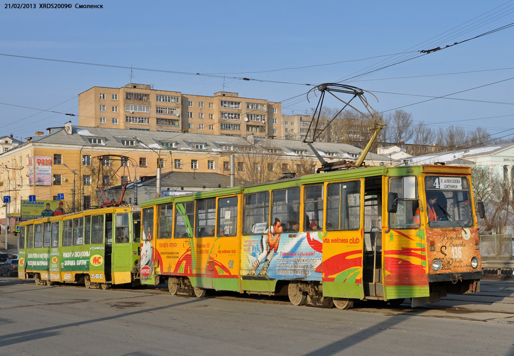 Smolensk, 71-605 (KTM-5M3) № 136