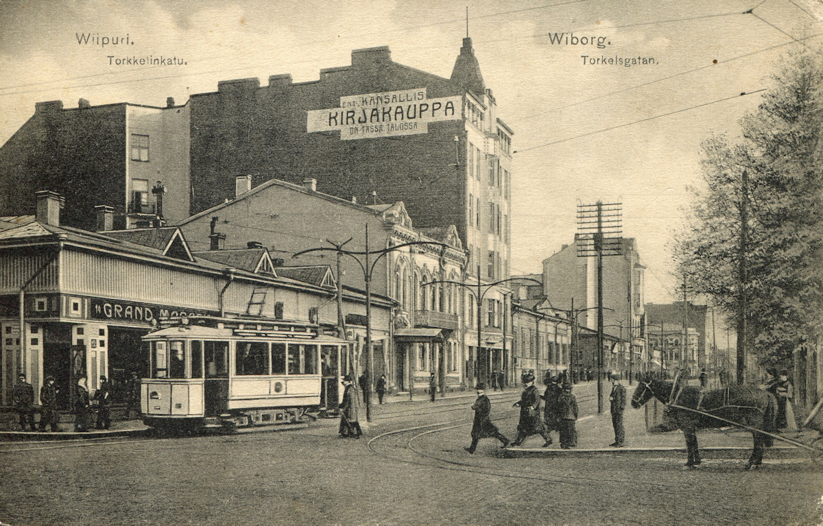 Vyborg — Old photos