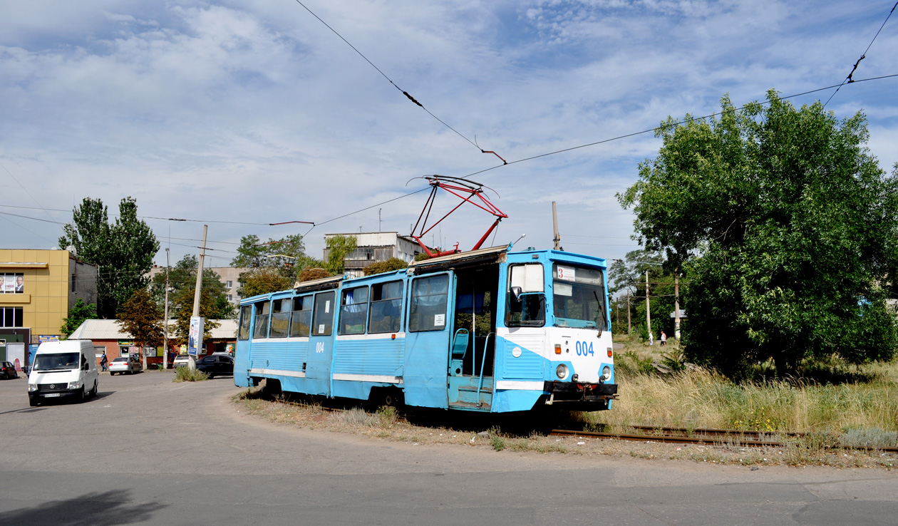 Kostiantynivka, 71-605A nr. 156