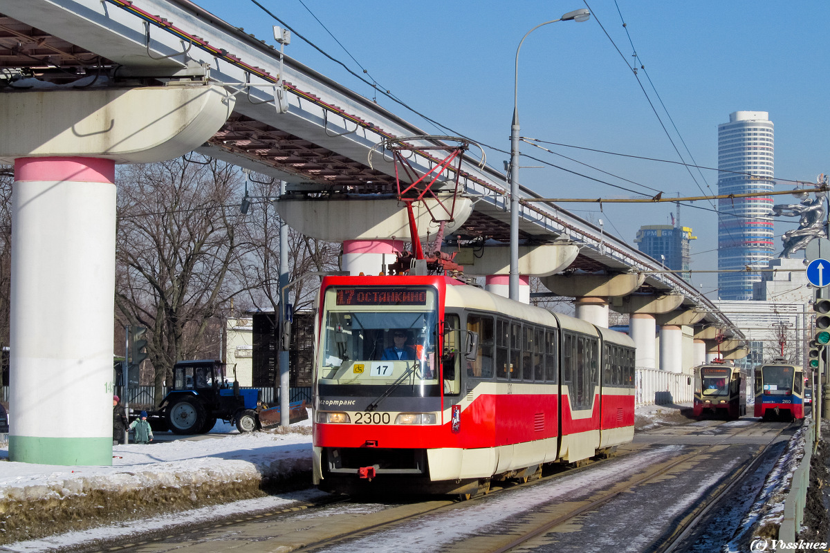 Москва, Tatra KT3R № 2300