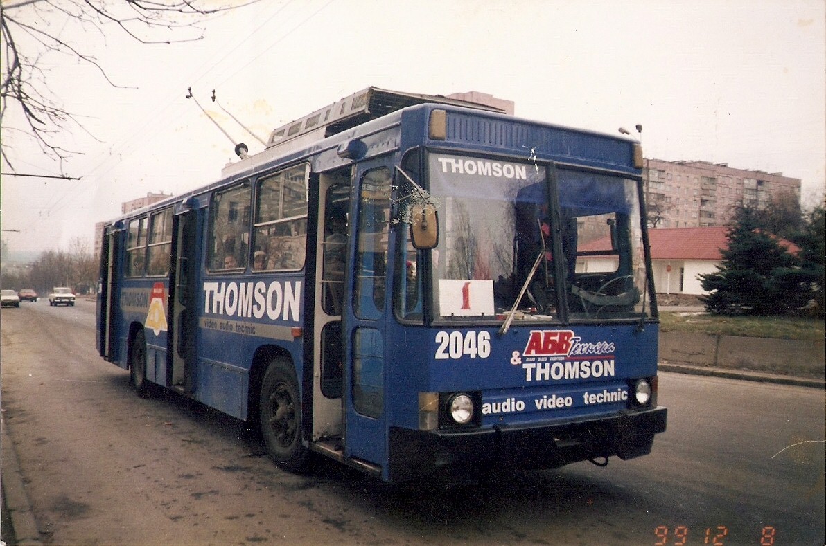 Dnipro, YMZ T1R (Т2P) č. 2046