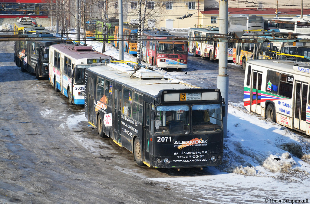 Brjansk, ZiU-682G-016 (018) № 2071