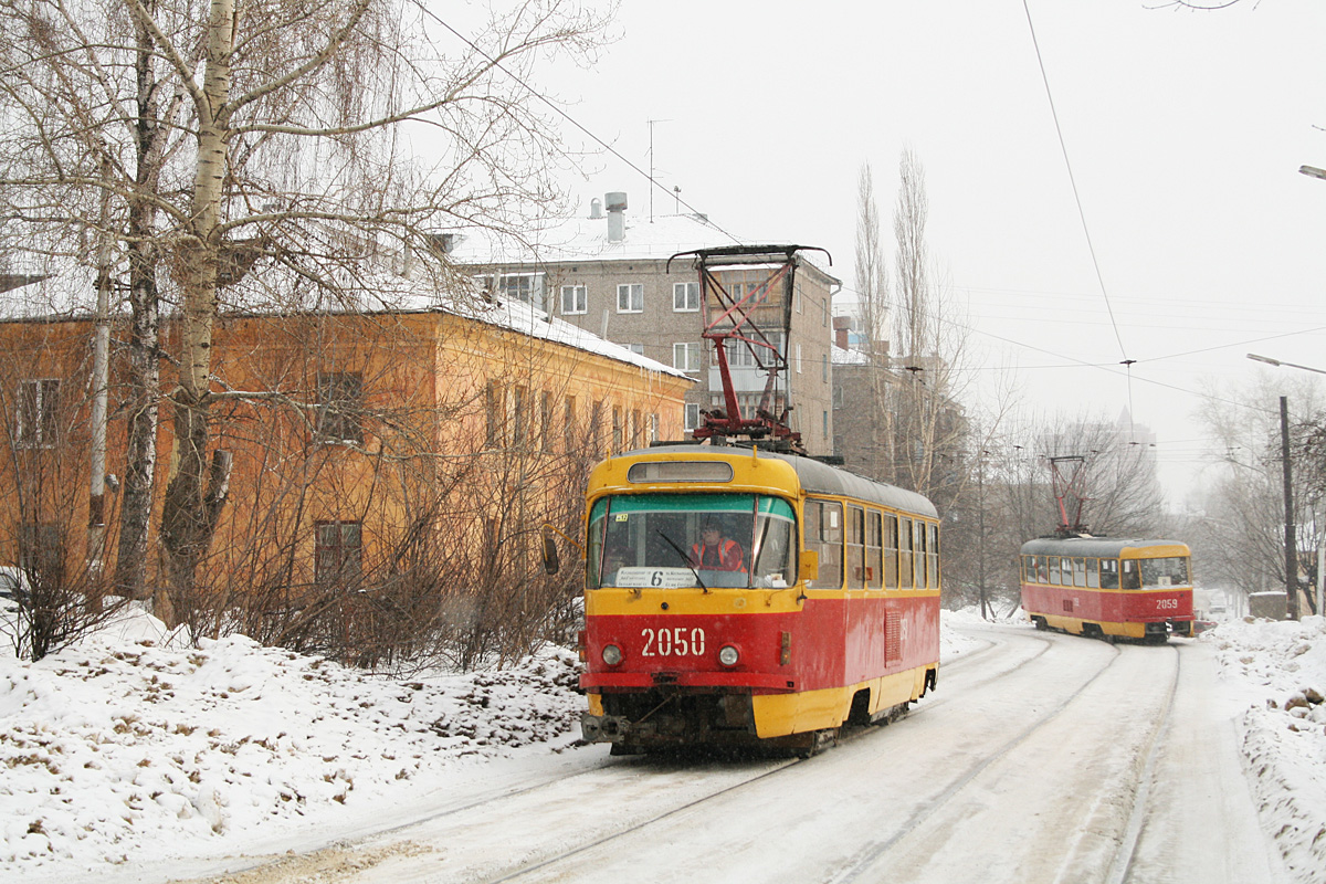 Уфа, Tatra T3D № 2050; Уфа, Tatra T3R.P № 2059