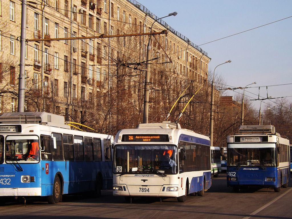 Москва, СВАРЗ-6235.01 (БКМ 32100М) № 7894