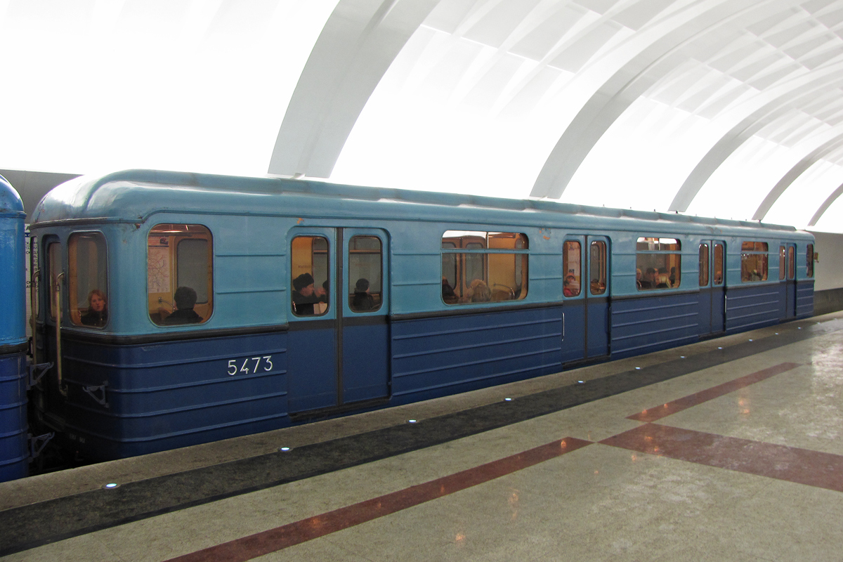 Moscow, Ezh № 5473