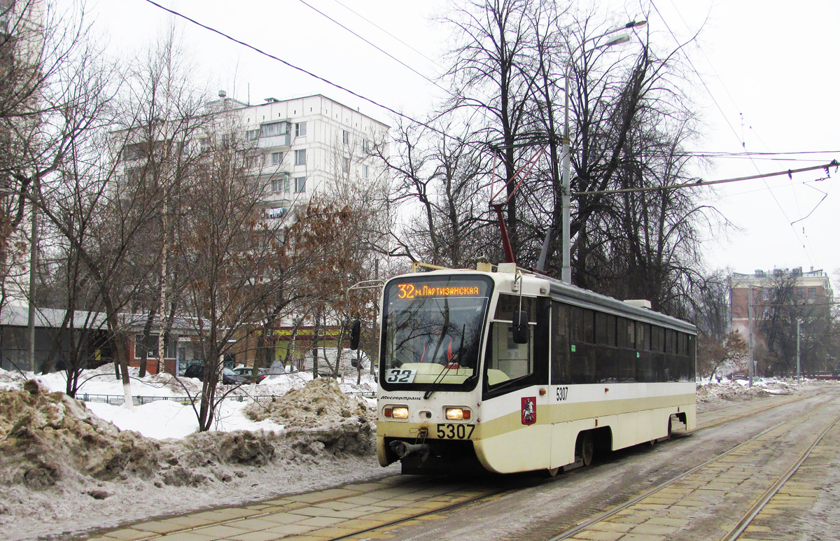 Москва, 71-619А № 5307