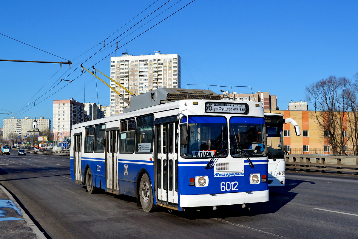 Moskwa, ZiU-682GM1 (with double first door) Nr 6012