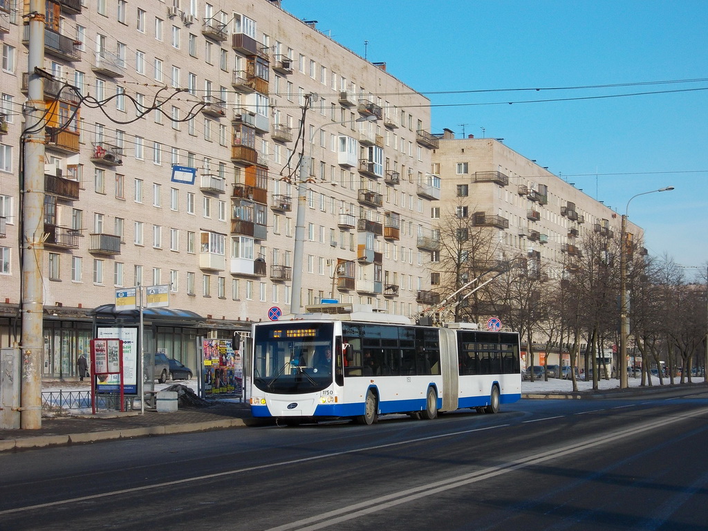Saint-Petersburg, VMZ-62151 “Premier” č. 1150