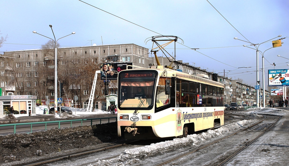 Novokuznetsk, 71-619K nr. 304