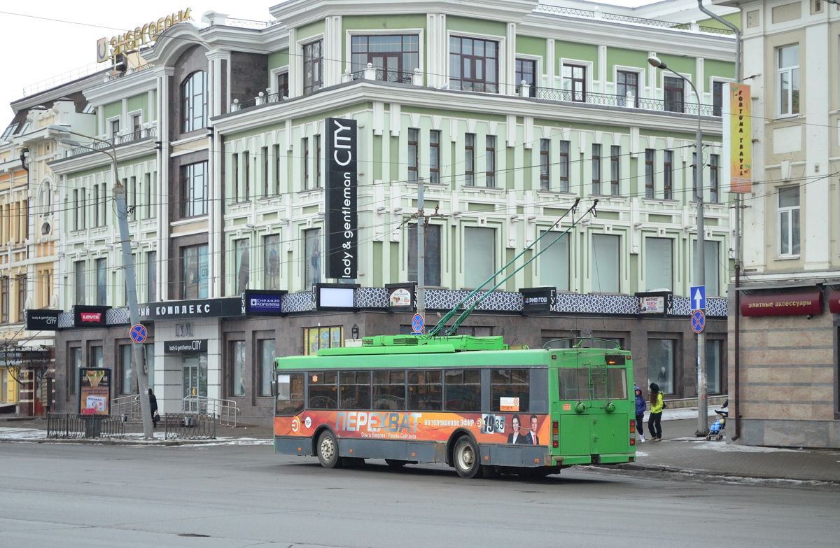 Kazan, Trolza-5275.05 “Optima” Nr 1203