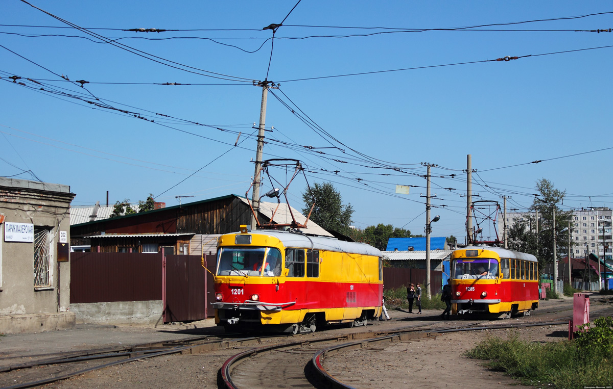 Барнаул, Tatra T3SU (двухдверная) № 1201