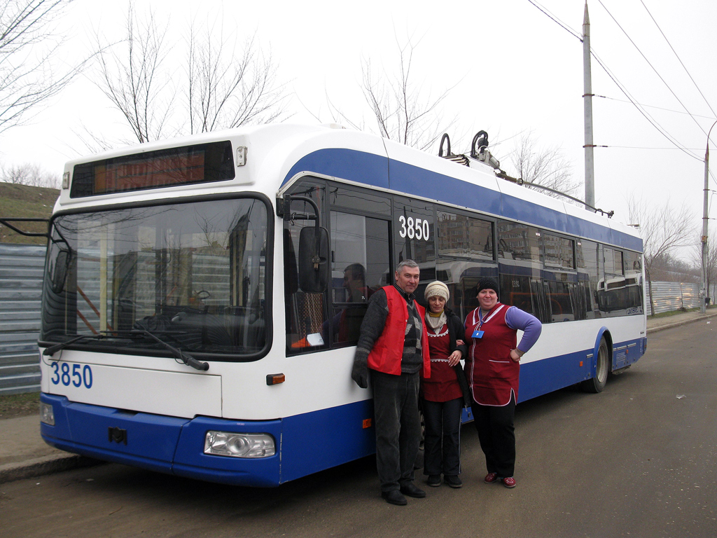 Кишинёв — Работники троллейбусного управления