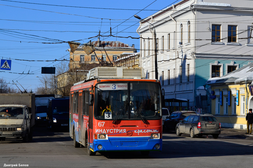 Tver, LiAZ-5280 N°. 67