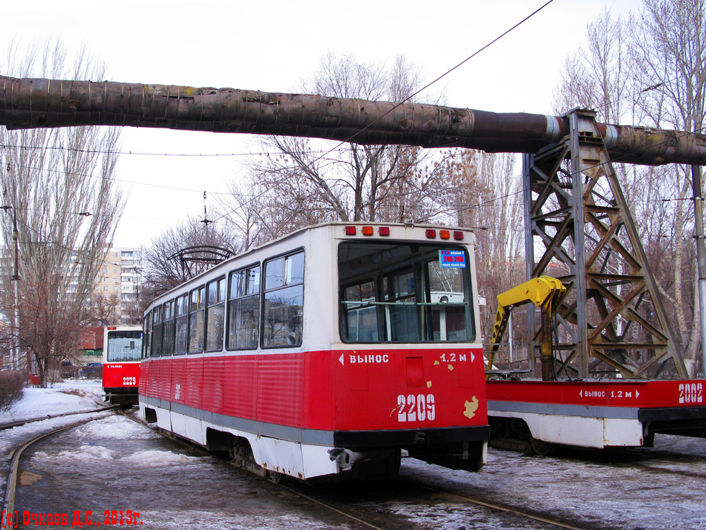 Saratov, 71-605 (KTM-5M3) # 2209