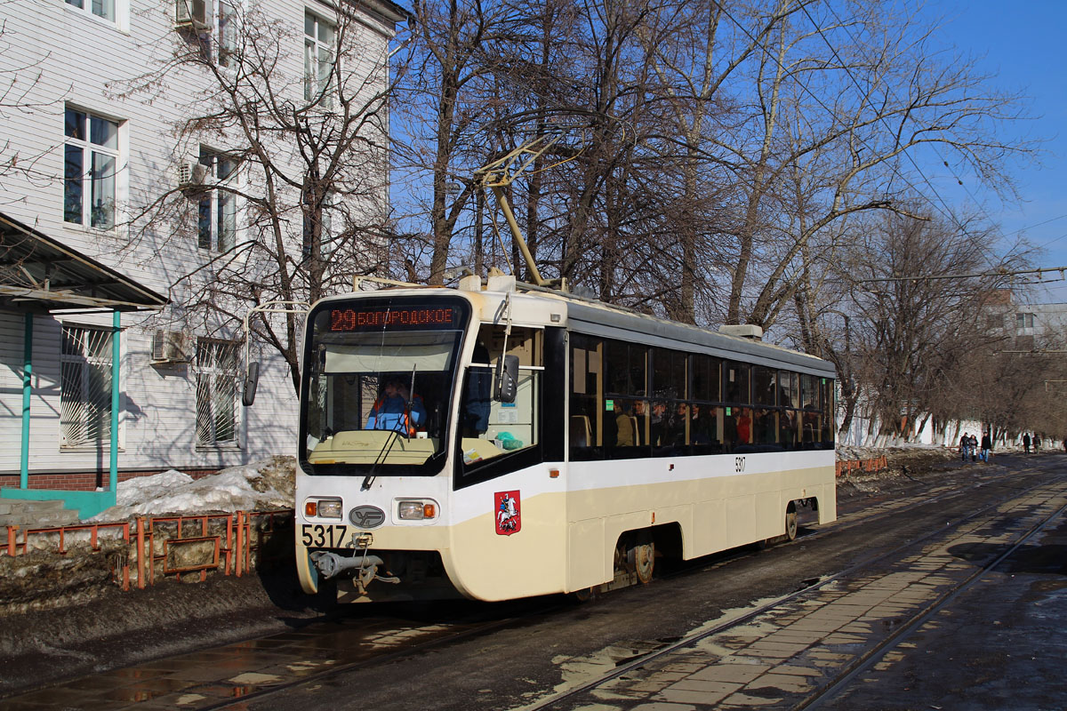 Moscow, 71-619А-01 # 5317