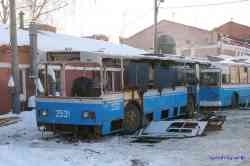 Троллейбус 2 хабаровск