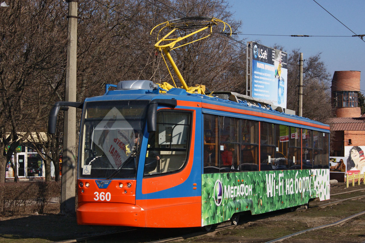 Taganrog, 71-623-02 № 360