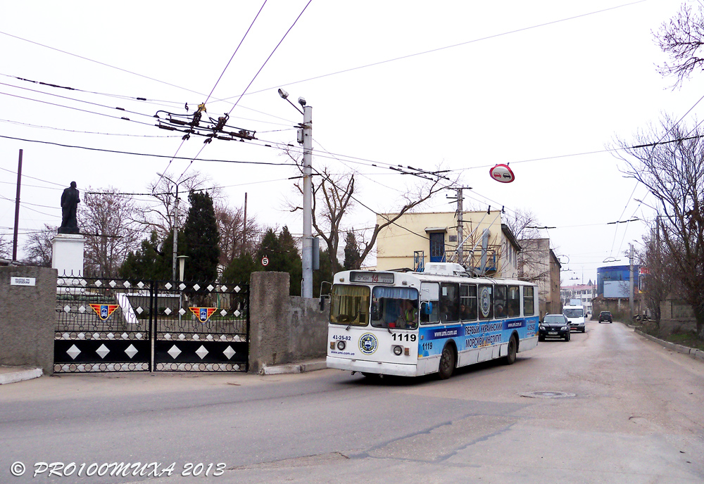 Sevastopol, ZiU-682V [V00] № 1119