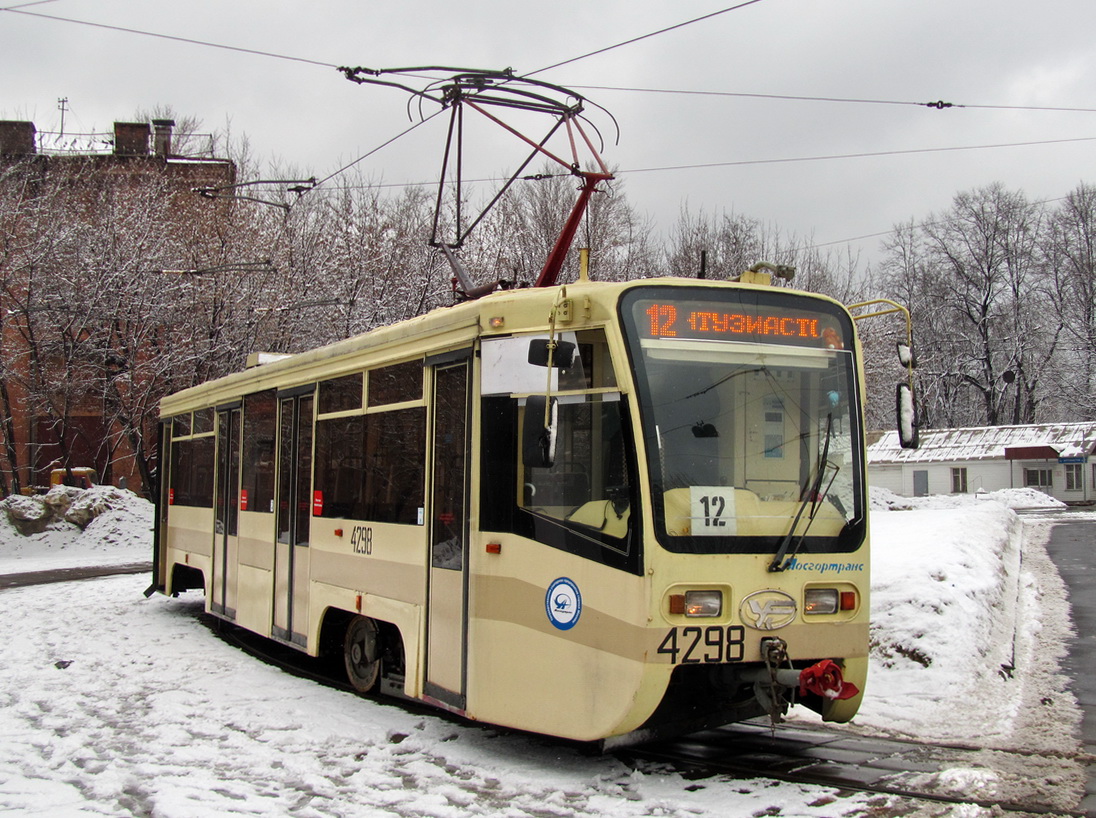 Moskva, 71-619A № 4298