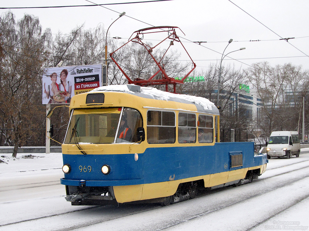 Екатеринбург, Tatra T3SU (двухдверная) № 969
