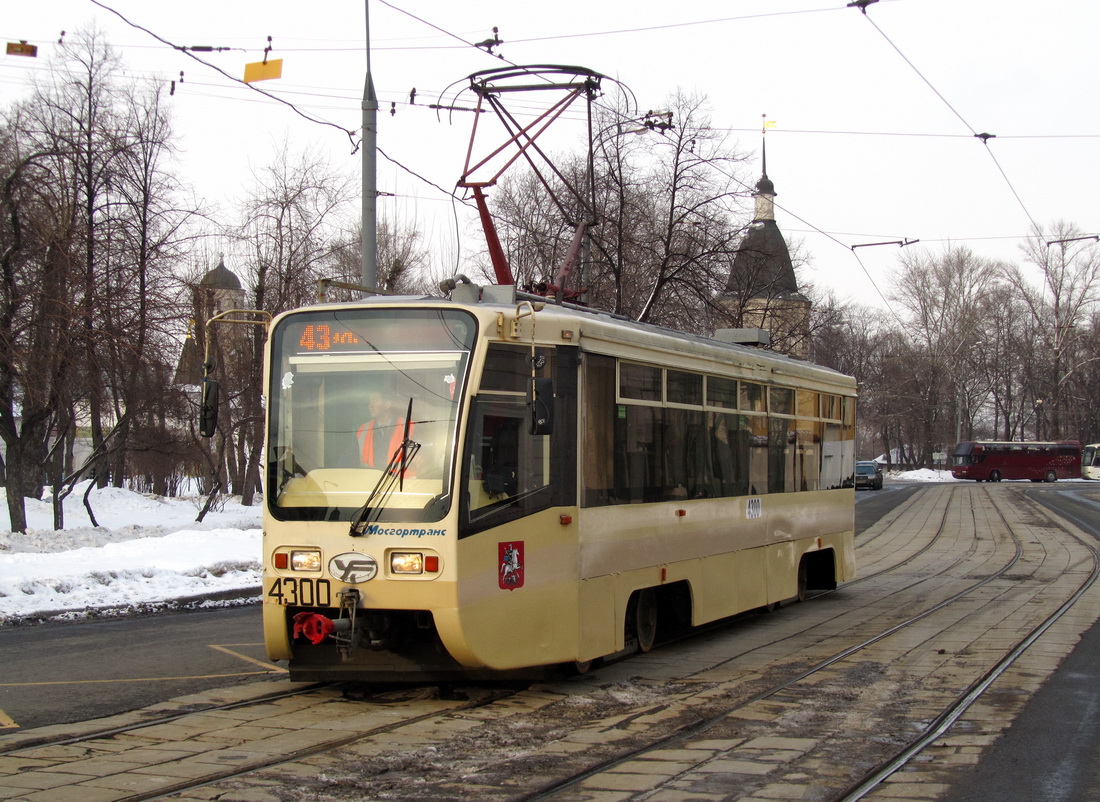 Moscow, 71-619AC № 4300
