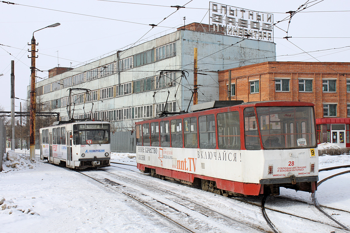 Тула, Tatra T6B5SU № 28; Тула, Tatra T6B5SU № 301