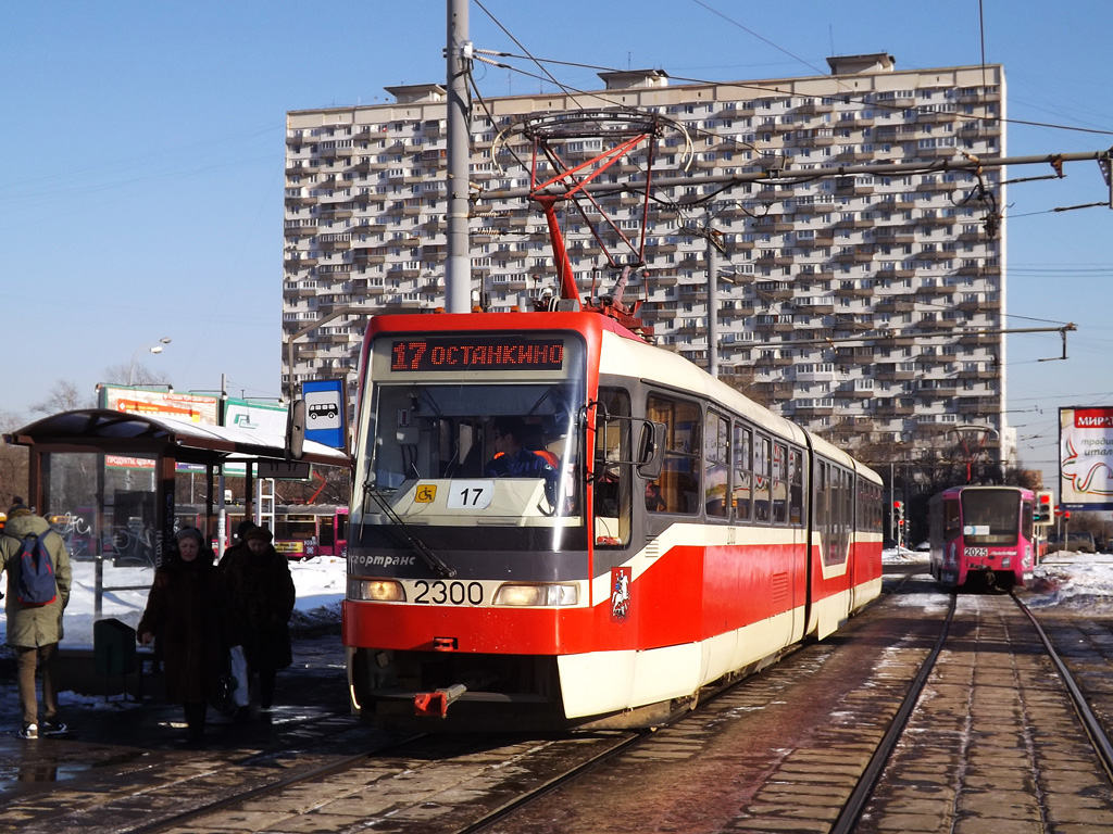 Москва, Tatra KT3R № 2300