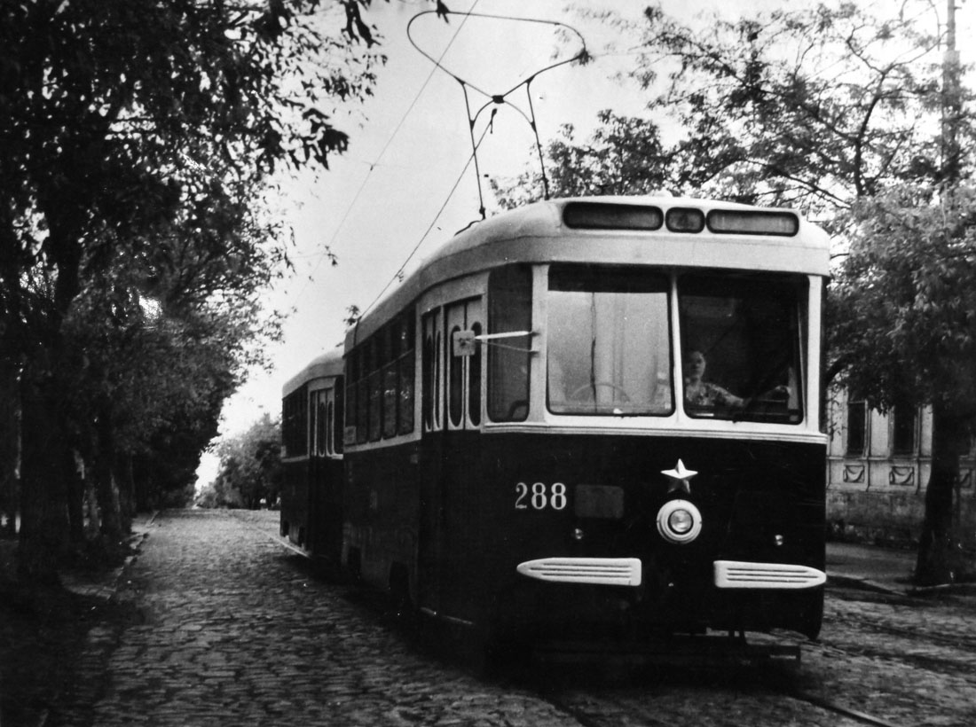 Мариуполь, КТМ-2 № 288; Мариуполь — Исторические фотографии