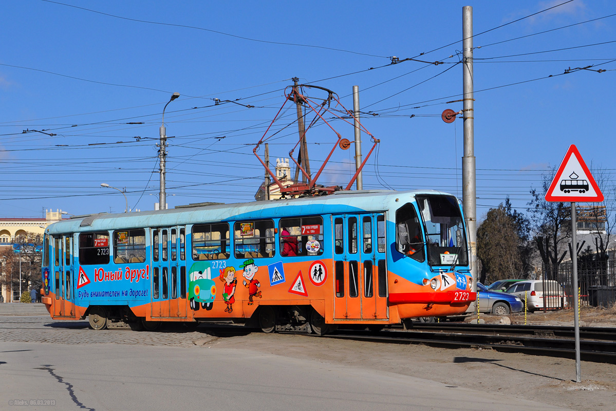 Volgograd, Tatra T3SU č. 2723