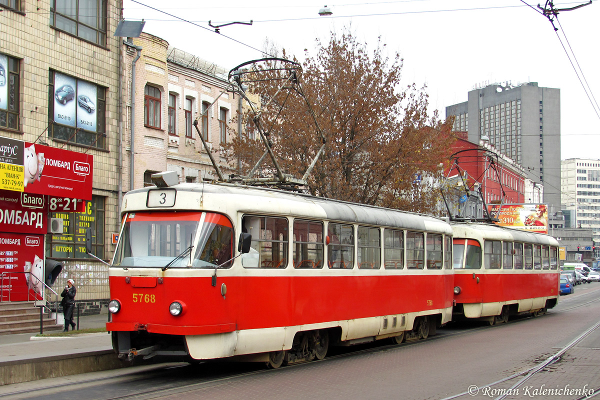 Kyiv, Tatra T3SU # 5768