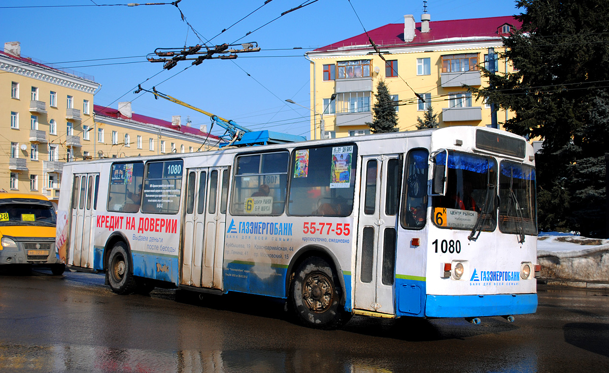 Bryansk, ZiU-682G [G00] # 1080