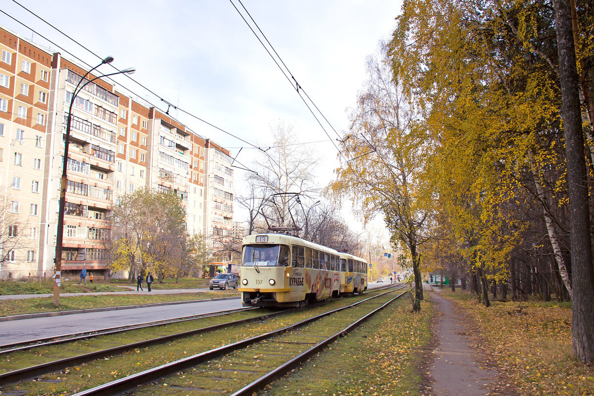 Yekaterinburg, Tatra T3SU № 137