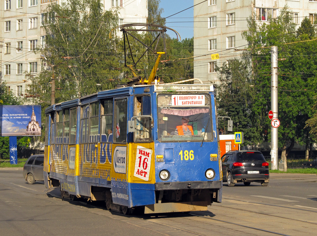 Смоленск, 71-605А № 186