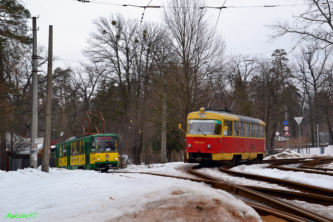 Kijów, Tatra T3SU Nr 5943